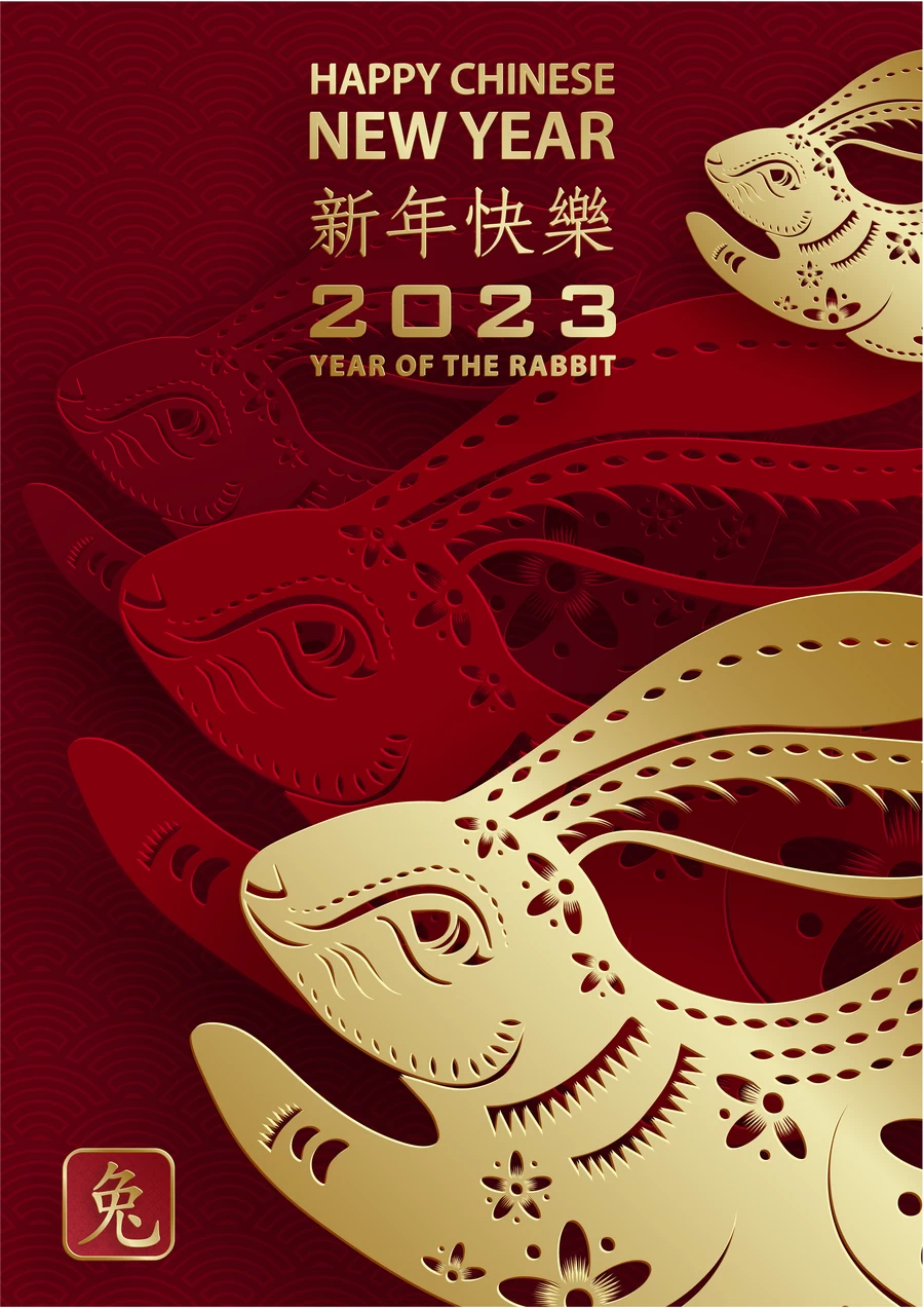 2023兔年中国风新年春节剪纸风节日宣传插画海报背景展板AI素材【322】